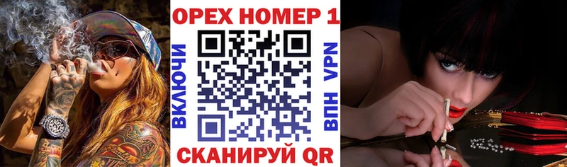 COCAIN Эквадор купить наркотик MEGA зеркало Железногорск