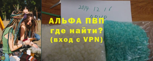 твердый Волосово