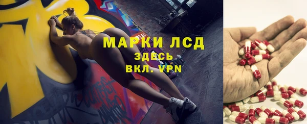 твердый Волосово