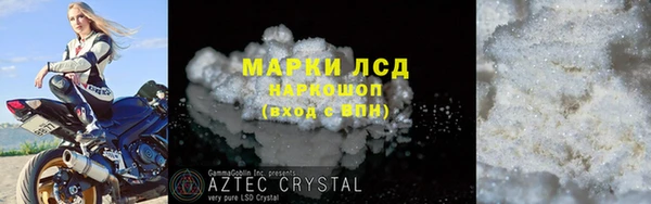 твердый Волосово