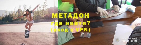 твердый Волосово