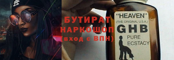 твердый Волосово