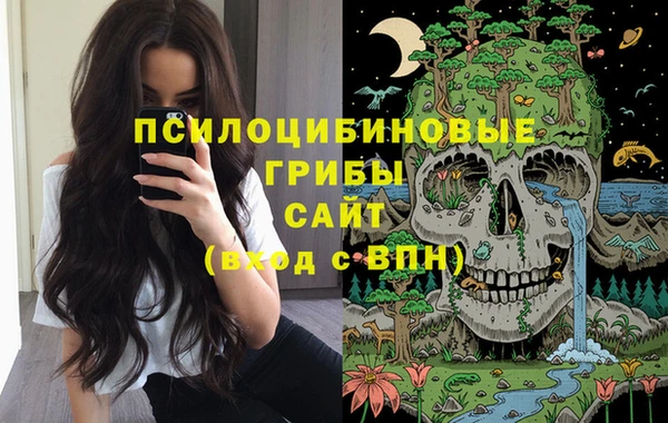 твердый Волосово