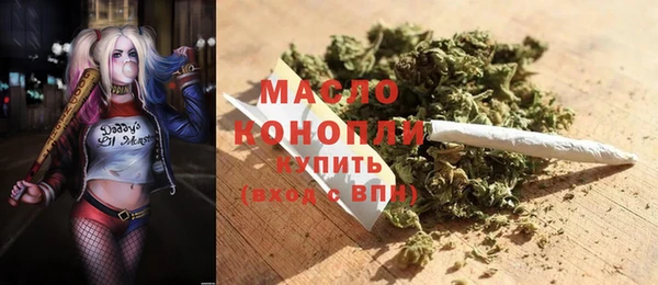 COCAINE Надым