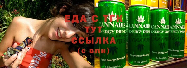 твердый Волосово