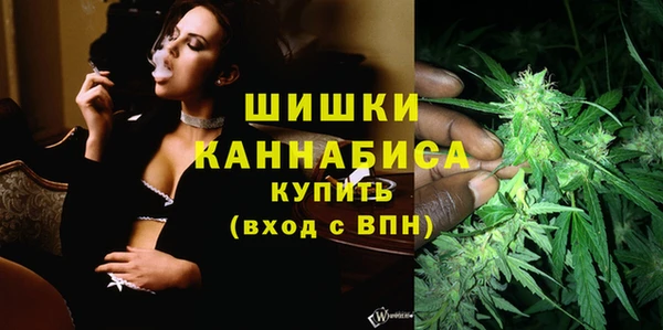 твердый Волосово