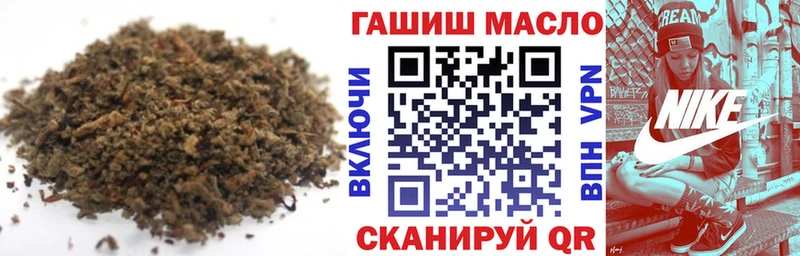 хочу Железногорск ТГК вейп